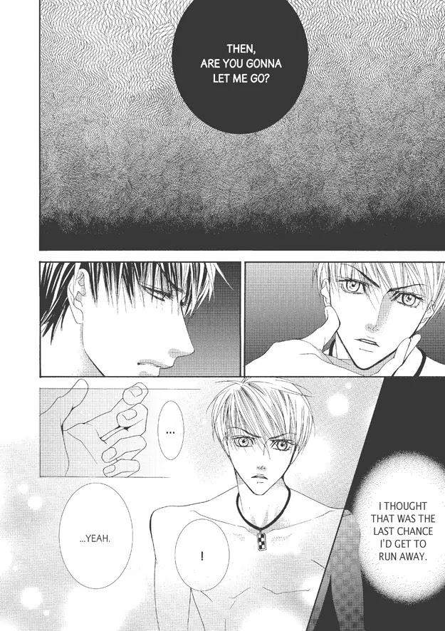 Totally-Captivated-By-Yoo-Ha-Jin-Eng page 16
