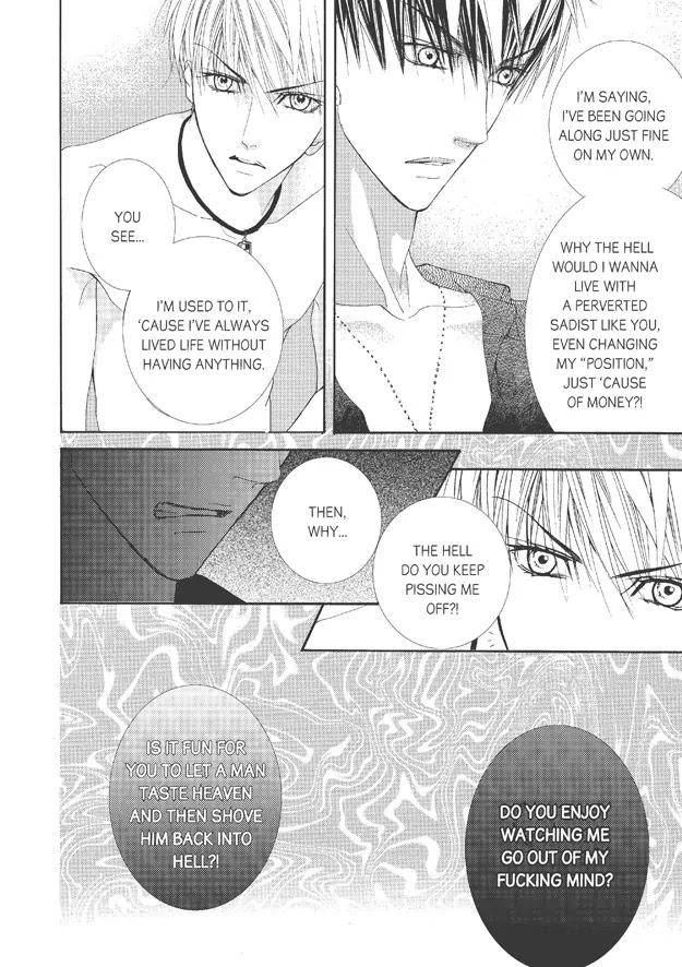 Totally-Captivated-By-Yoo-Ha-Jin-Eng page 18