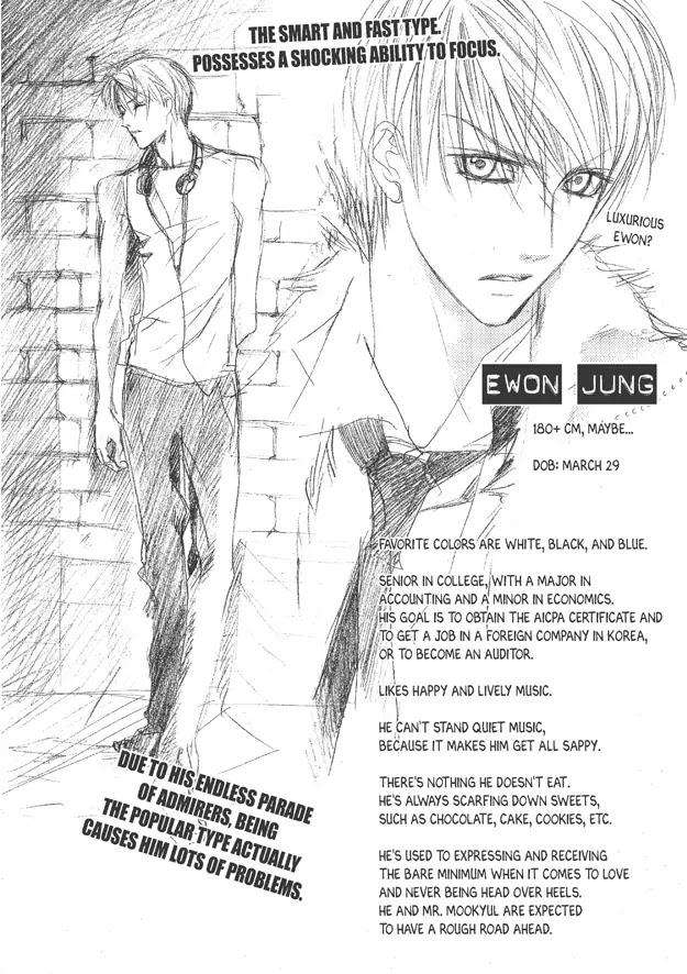 Totally-Captivated-By-Yoo-Ha-Jin-Eng page 20