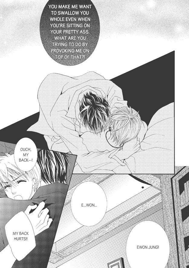Totally-Captivated-By-Yoo-Ha-Jin-Eng page 2