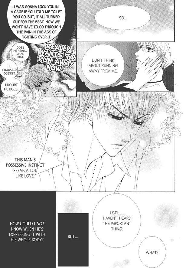 Totally-Captivated-By-Yoo-Ha-Jin-Eng page 4