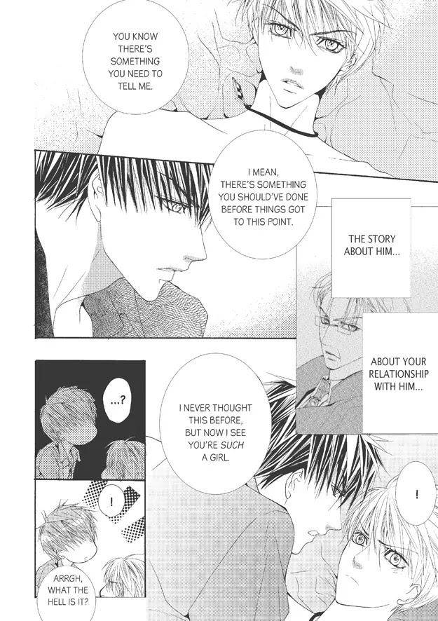 Totally-Captivated-By-Yoo-Ha-Jin-Eng page 5