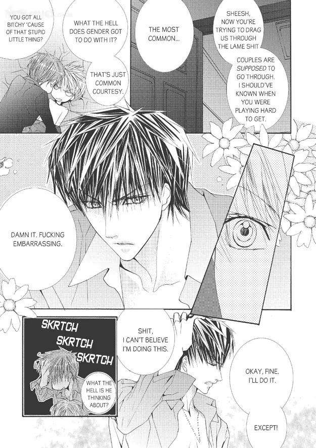 Totally-Captivated-By-Yoo-Ha-Jin-Eng page 6