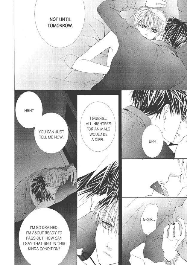 Totally-Captivated-By-Yoo-Ha-Jin-Eng page 7