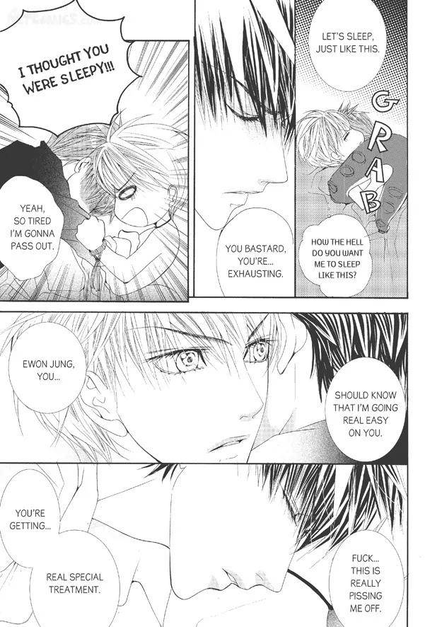 Totally-Captivated-By-Yoo-Ha-Jin-Eng page 8