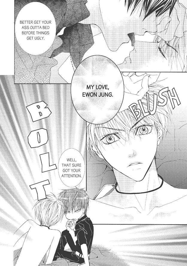 Totally-Captivated-By-Yoo-Ha-Jin-Eng page 11