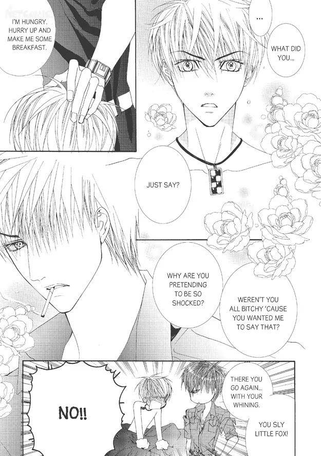 Totally-Captivated-By-Yoo-Ha-Jin-Eng page 12