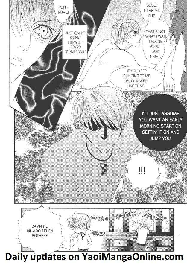Totally-Captivated-By-Yoo-Ha-Jin-Eng page 13