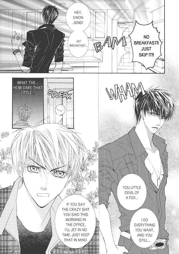 Totally-Captivated-By-Yoo-Ha-Jin-Eng page 14