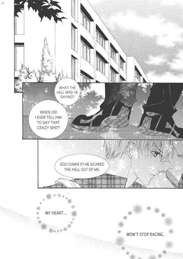 Totally-Captivated-By-Yoo-Ha-Jin-Eng page 15