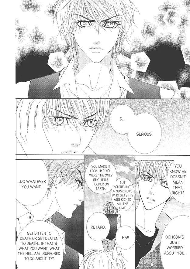 Totally-Captivated-By-Yoo-Ha-Jin-Eng page 17