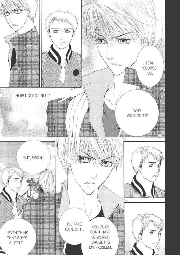 Totally-Captivated-By-Yoo-Ha-Jin-Eng page 18