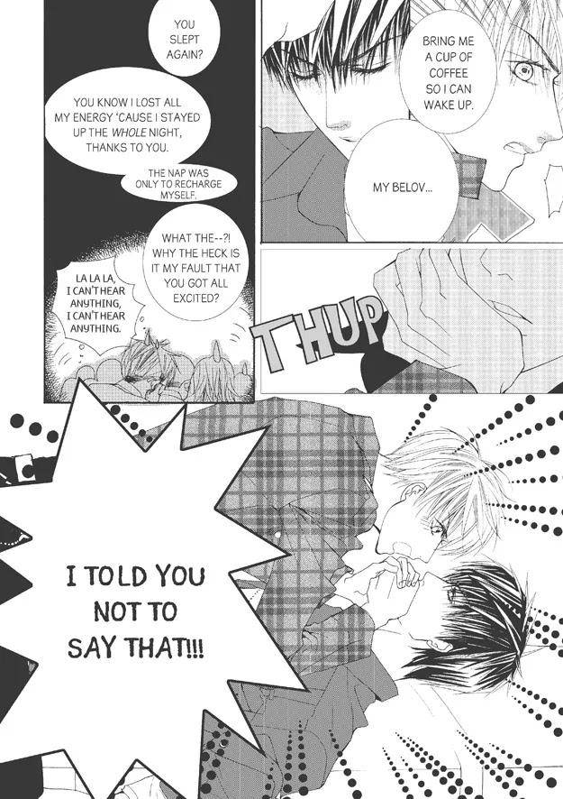 Totally-Captivated-By-Yoo-Ha-Jin-Eng page 21