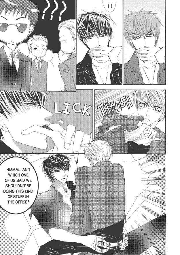 Totally-Captivated-By-Yoo-Ha-Jin-Eng page 22