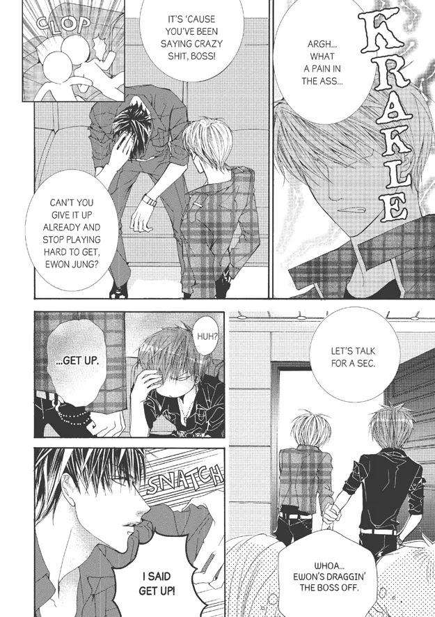 Totally-Captivated-By-Yoo-Ha-Jin-Eng page 23