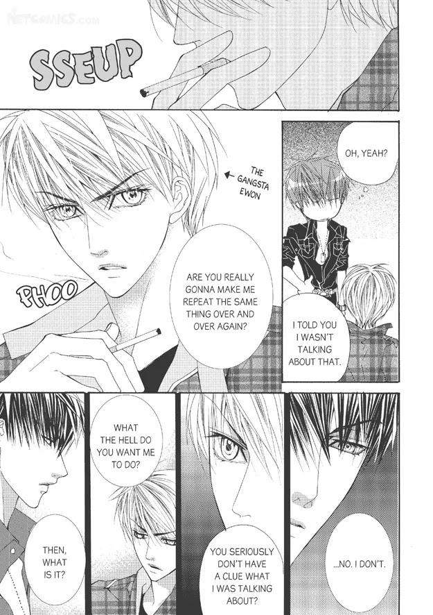 Totally-Captivated-By-Yoo-Ha-Jin-Eng page 24
