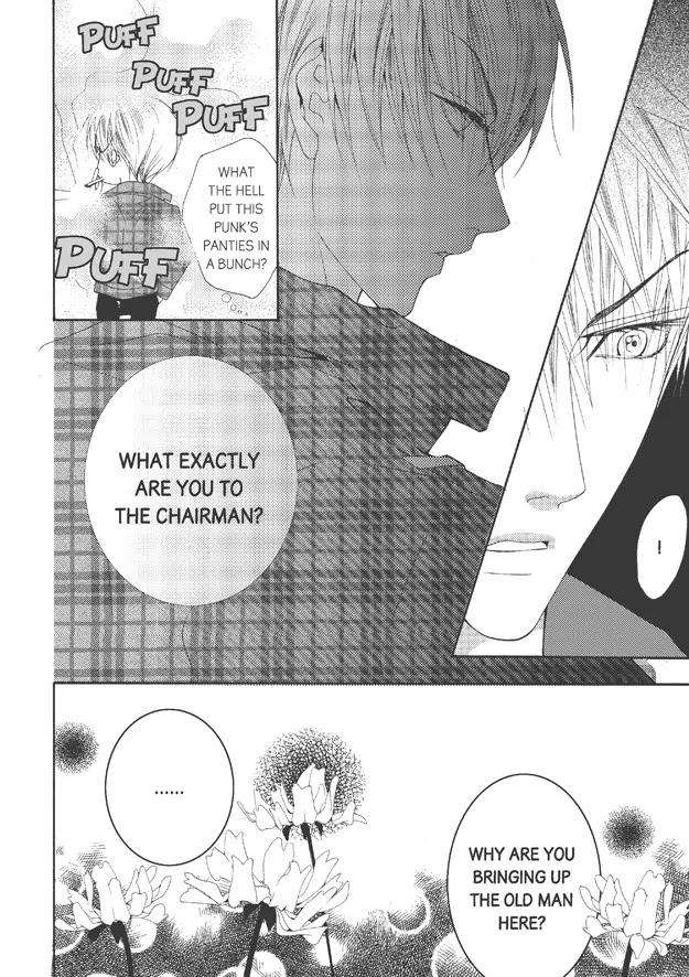 Totally-Captivated-By-Yoo-Ha-Jin-Eng page 25