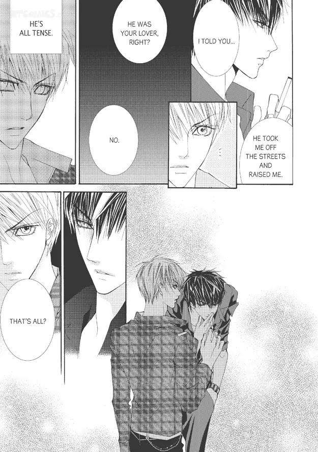 Totally-Captivated-By-Yoo-Ha-Jin-Eng page 2