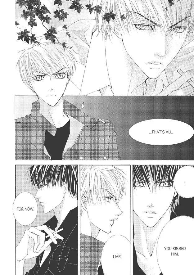 Totally-Captivated-By-Yoo-Ha-Jin-Eng page 3