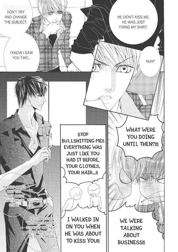 Totally-Captivated-By-Yoo-Ha-Jin-Eng page 6