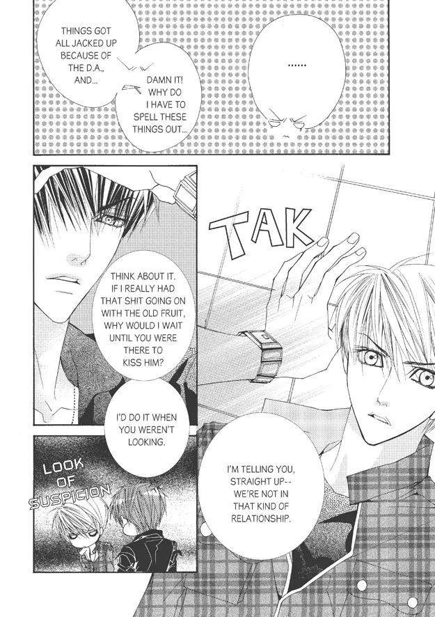 Totally-Captivated-By-Yoo-Ha-Jin-Eng page 7