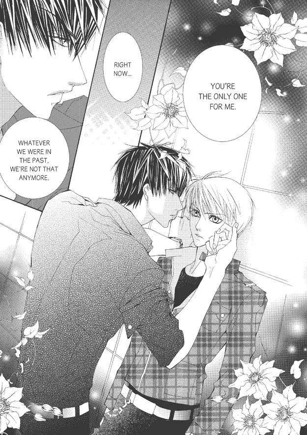 Totally-Captivated-By-Yoo-Ha-Jin-Eng page 8