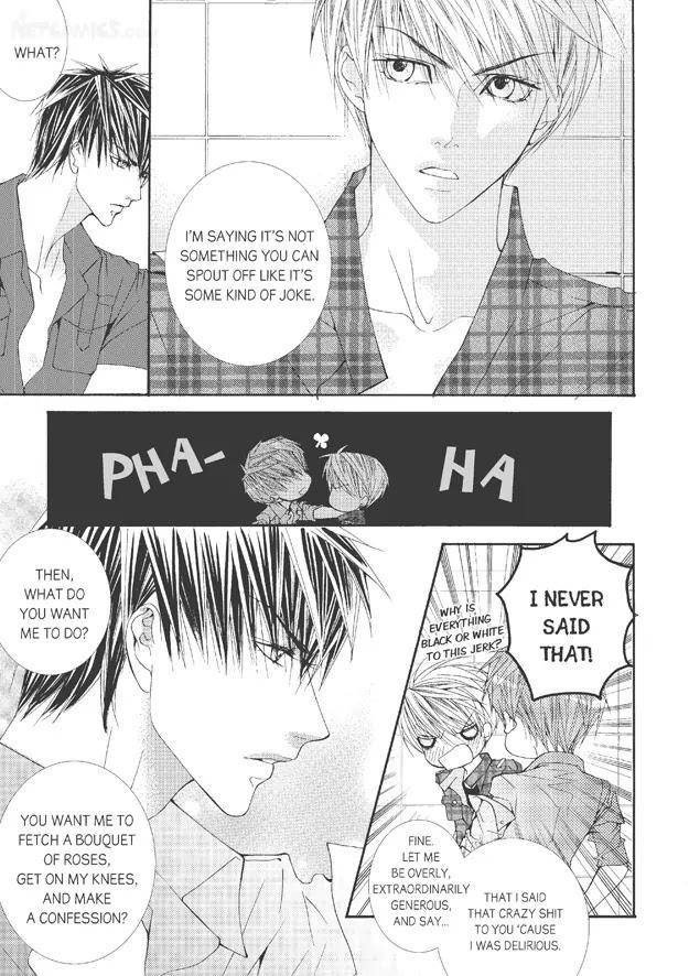 Totally-Captivated-By-Yoo-Ha-Jin-Eng page 10