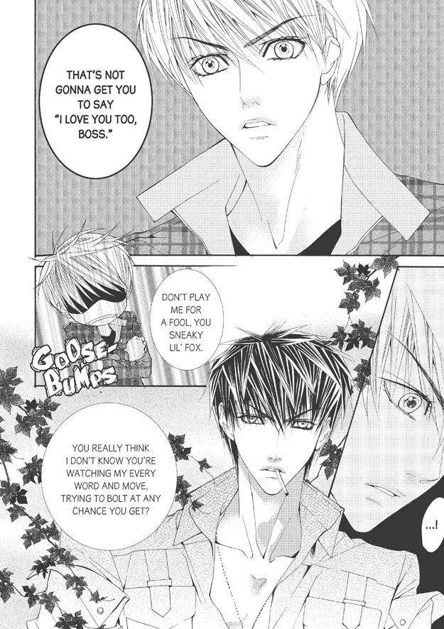 Totally-Captivated-By-Yoo-Ha-Jin-Eng page 11