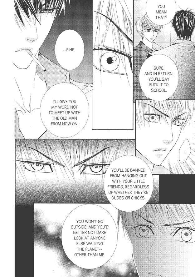 Totally-Captivated-By-Yoo-Ha-Jin-Eng page 13