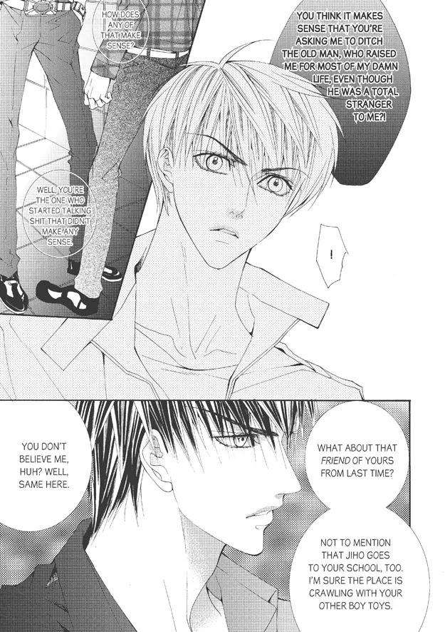 Totally-Captivated-By-Yoo-Ha-Jin-Eng page 14