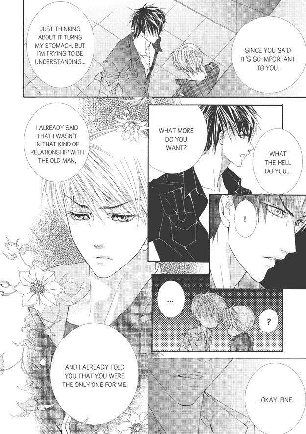 Totally-Captivated-By-Yoo-Ha-Jin-Eng page 15