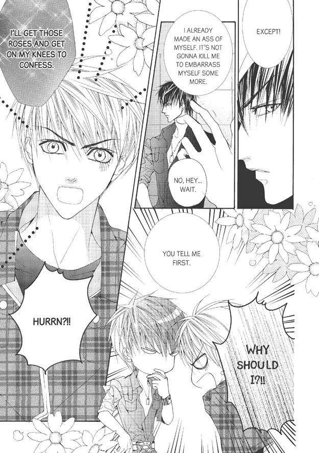 Totally-Captivated-By-Yoo-Ha-Jin-Eng page 16