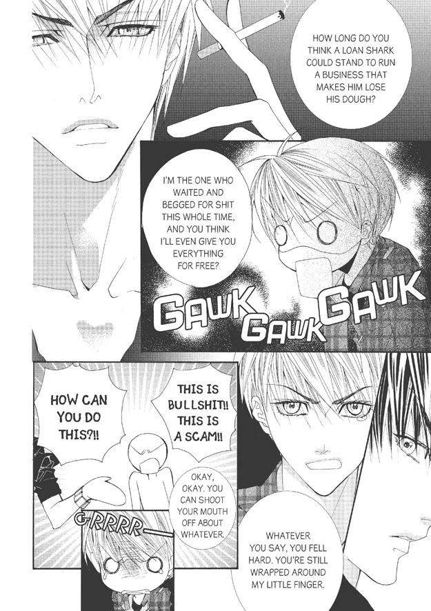 Totally-Captivated-By-Yoo-Ha-Jin-Eng page 17