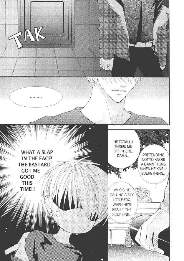 Totally-Captivated-By-Yoo-Ha-Jin-Eng page 20