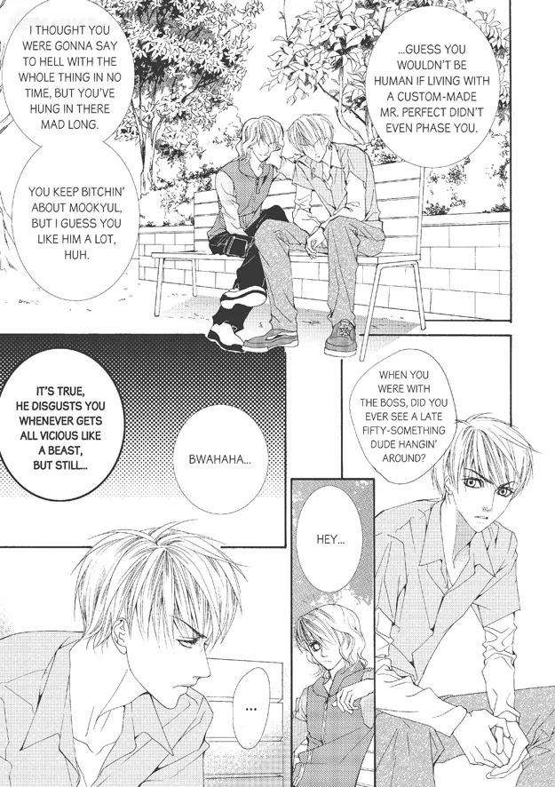Totally-Captivated-By-Yoo-Ha-Jin-Eng page 22