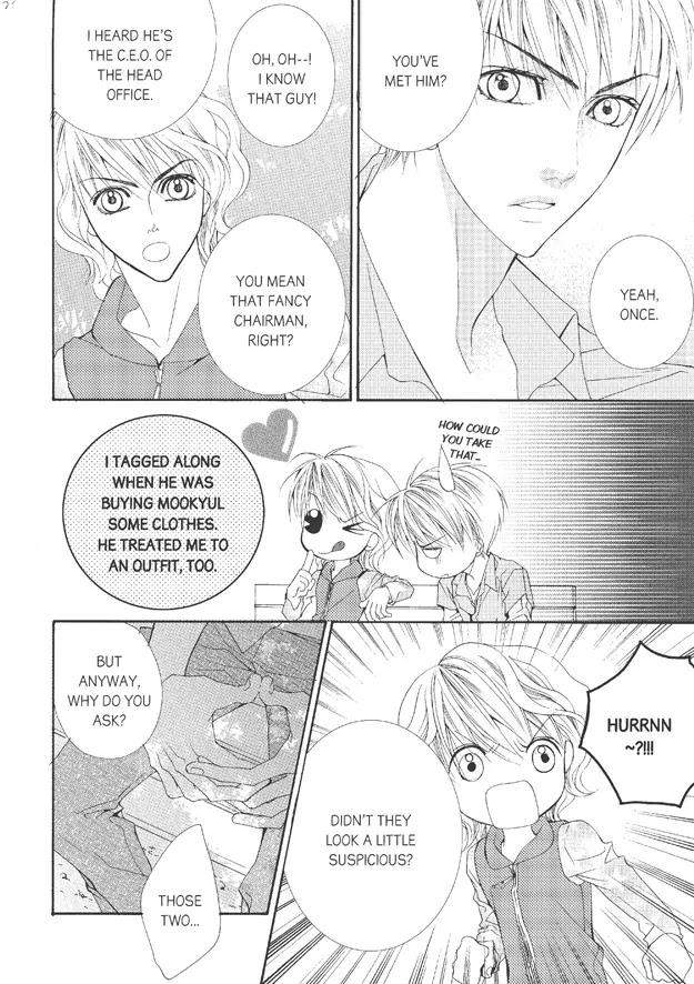Totally-Captivated-By-Yoo-Ha-Jin-Eng page 23
