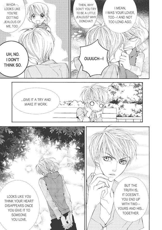 Totally-Captivated-By-Yoo-Ha-Jin-Eng page 26