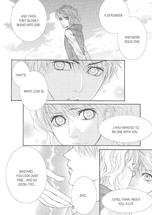 Totally-Captivated-By-Yoo-Ha-Jin-Eng page 27