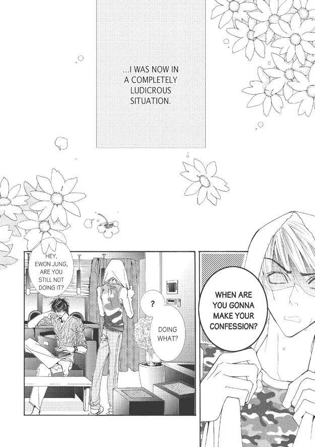 Totally-Captivated-By-Yoo-Ha-Jin-Eng page 3