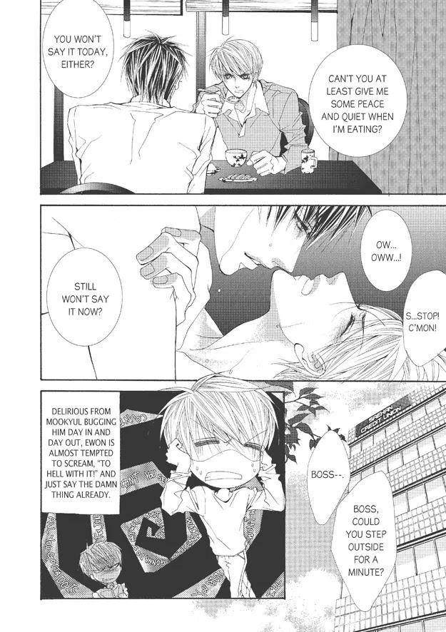 Totally-Captivated-By-Yoo-Ha-Jin-Eng page 5
