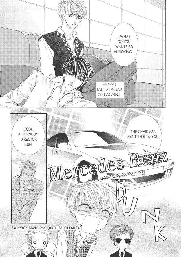 Totally-Captivated-By-Yoo-Ha-Jin-Eng page 6