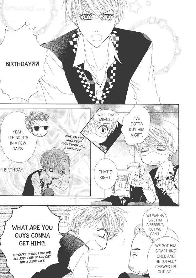 Totally-Captivated-By-Yoo-Ha-Jin-Eng page 8