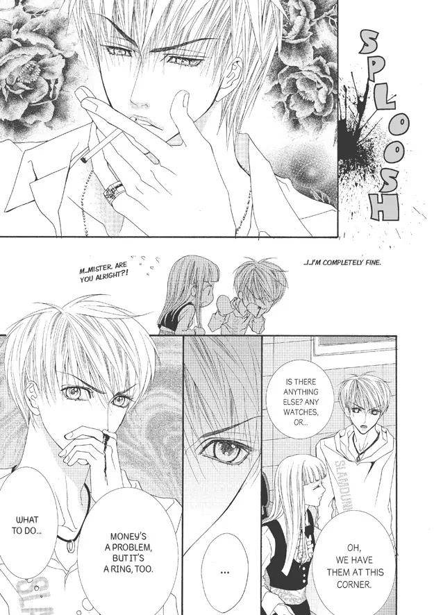 Totally-Captivated-By-Yoo-Ha-Jin-Eng page 12