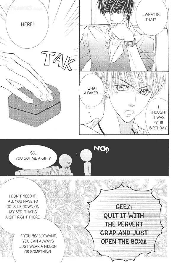 Totally-Captivated-By-Yoo-Ha-Jin-Eng page 14