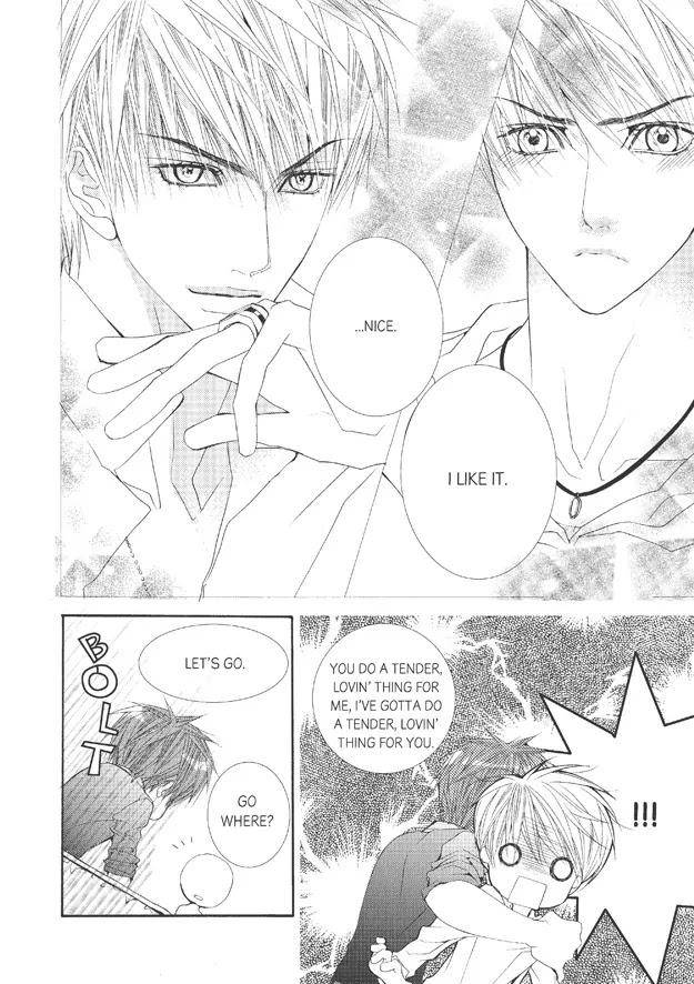 Totally-Captivated-By-Yoo-Ha-Jin-Eng page 17