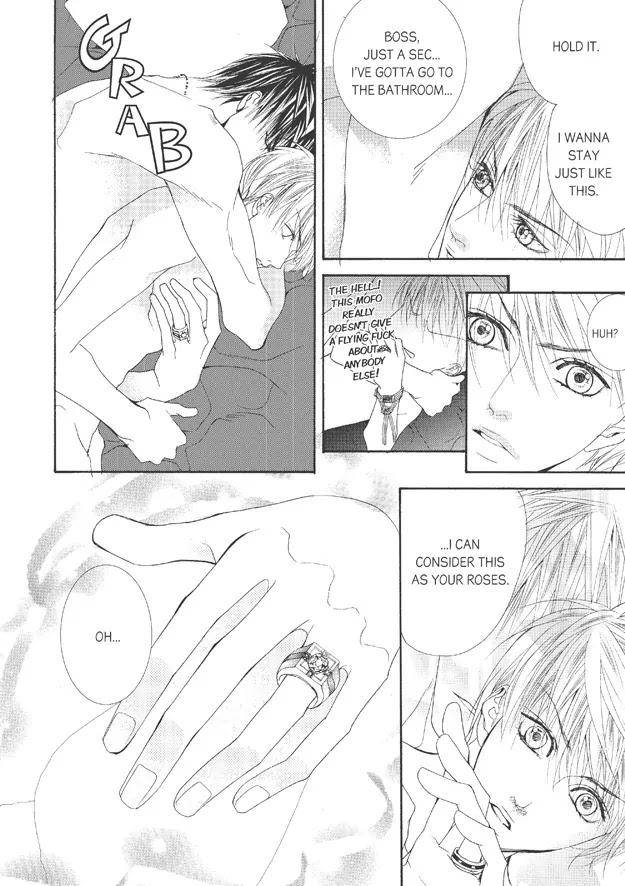 Totally-Captivated-By-Yoo-Ha-Jin-Eng page 19