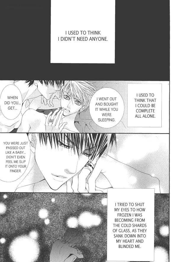 Totally-Captivated-By-Yoo-Ha-Jin-Eng page 2