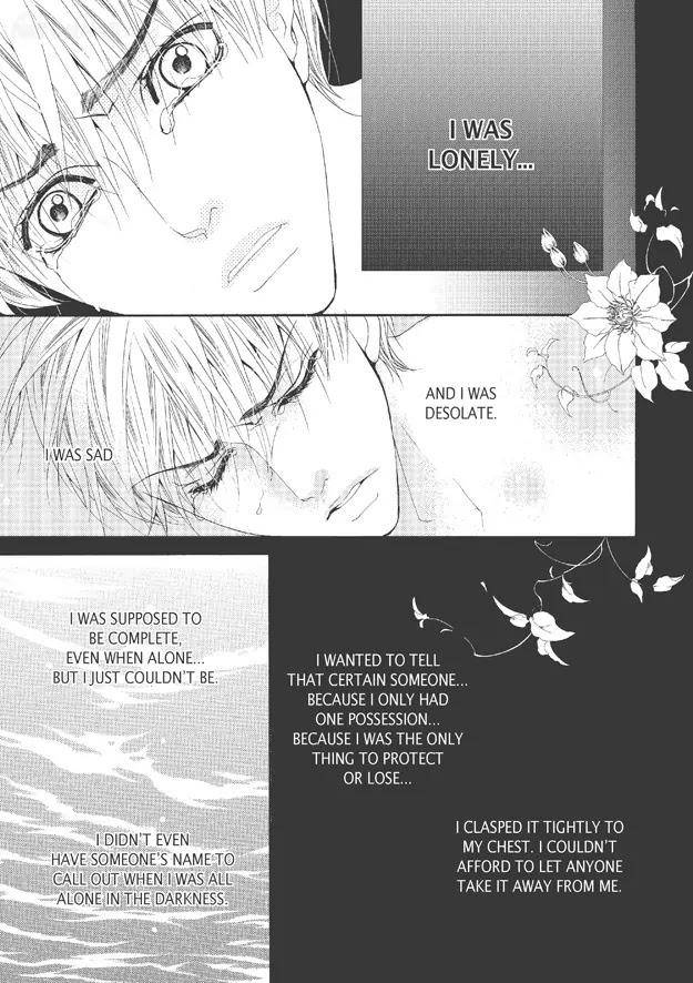 Totally-Captivated-By-Yoo-Ha-Jin-Eng page 4