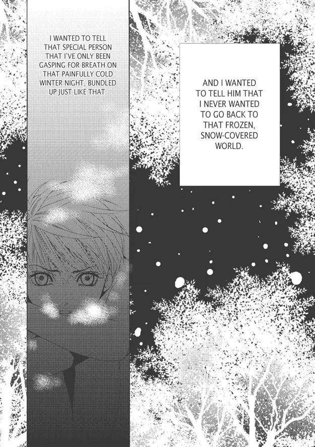 Totally-Captivated-By-Yoo-Ha-Jin-Eng page 5