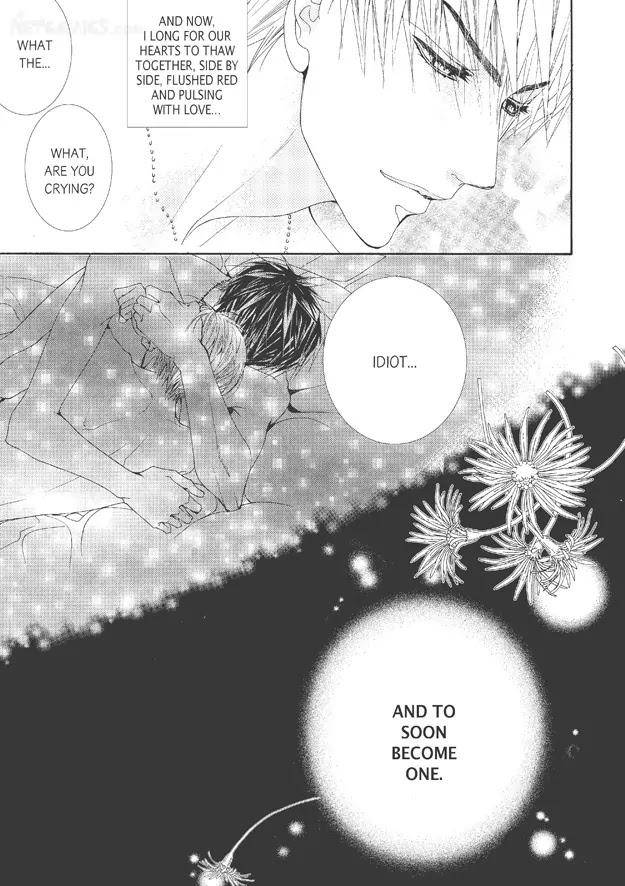 Totally-Captivated-By-Yoo-Ha-Jin-Eng page 6
